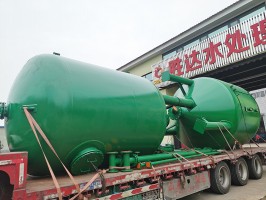 除氟小黄片观看网页板器